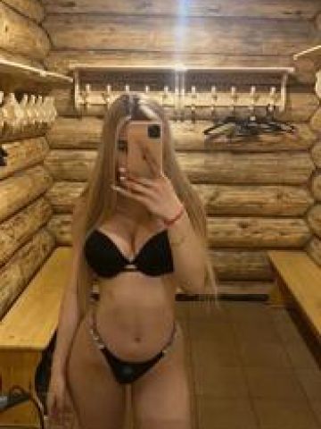 Анкета проститутки Мария, Онега, 24 года, №226351
